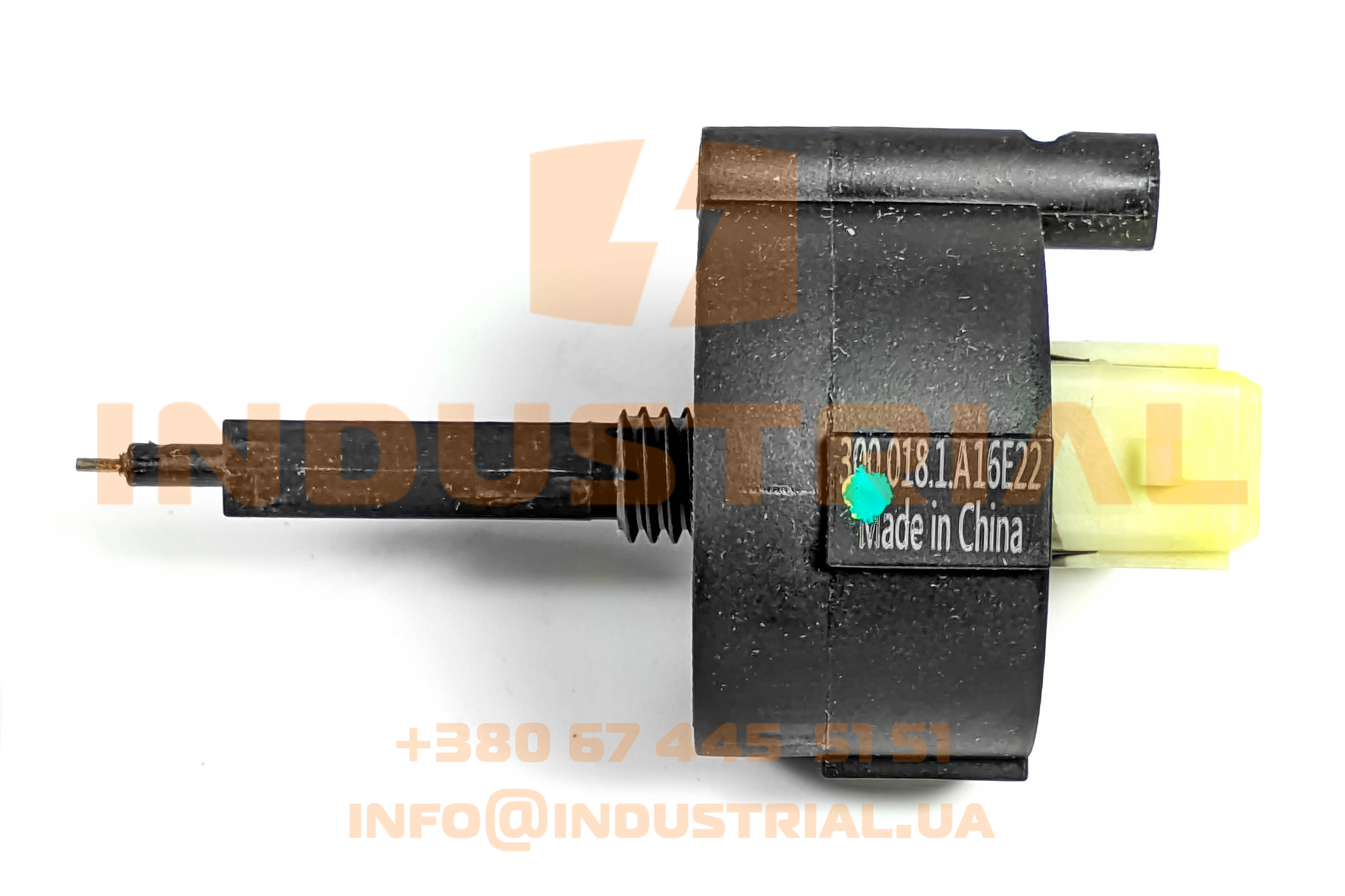 CNH 5561832 CNH INDUSTRIAL (IVECO)